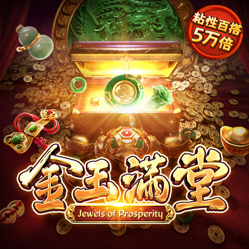 米6体育APP